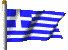 Greek text